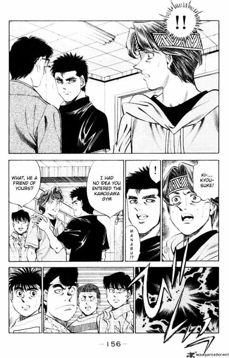 Hajime no Ippo: Fighting Spirit, Chapter 360 image 14